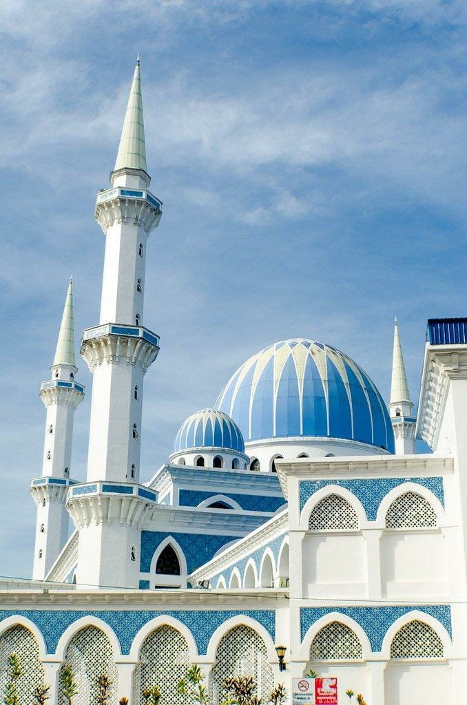 Tabung Pembangunan Masjid - Portal Wakaf Pahang