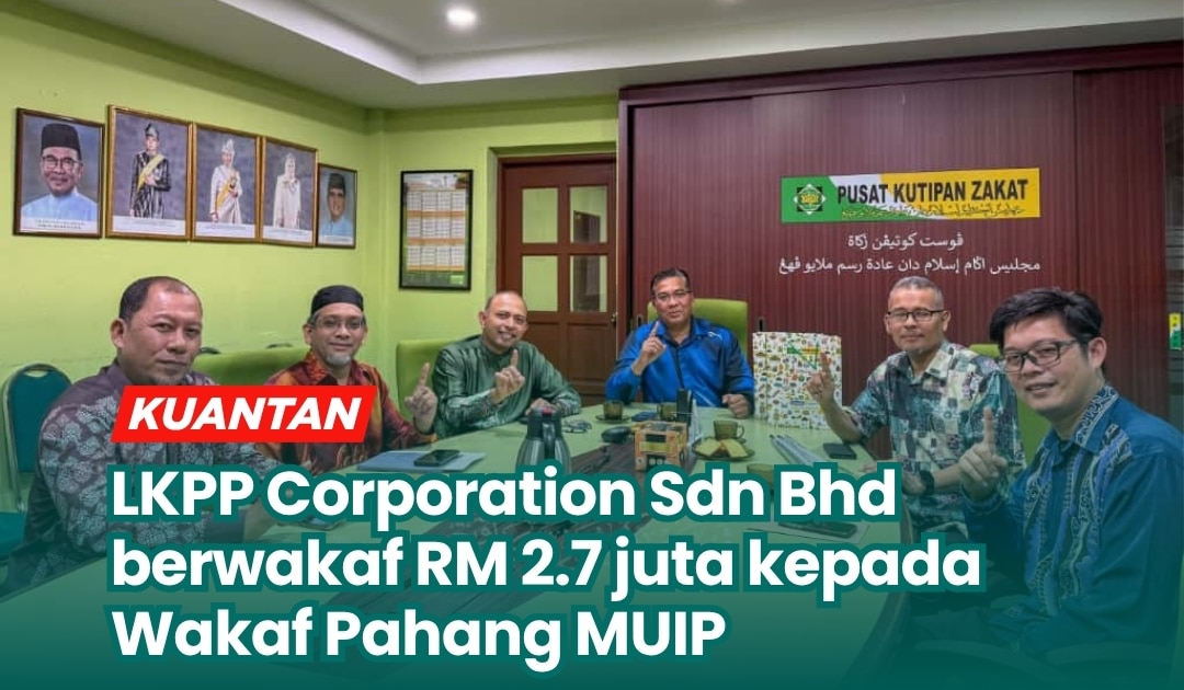 Poster BeritaArtikel